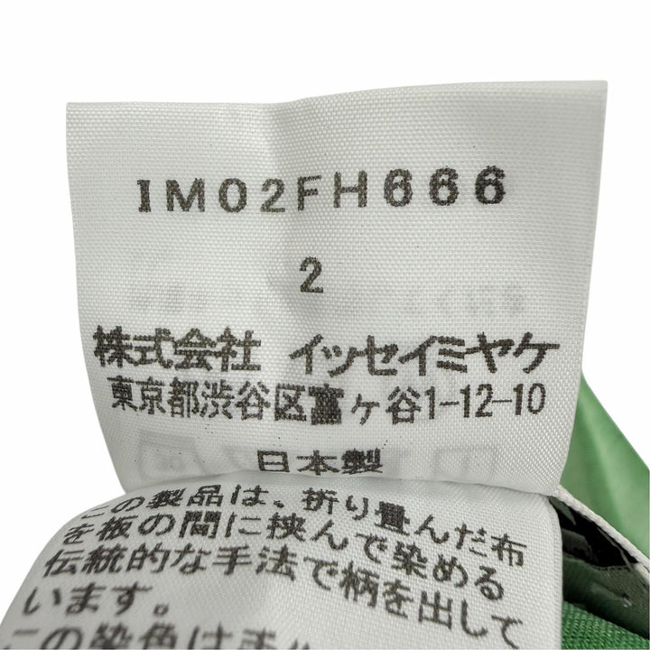 Excellent ISSEY MIYAKE one piece No sleeve Green system Women 2 IM02FH666