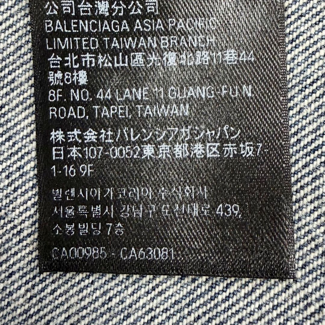 Excellent BALENCIAGA Deconstructed Panelled Denim Jacke Indigo blue 1 704527