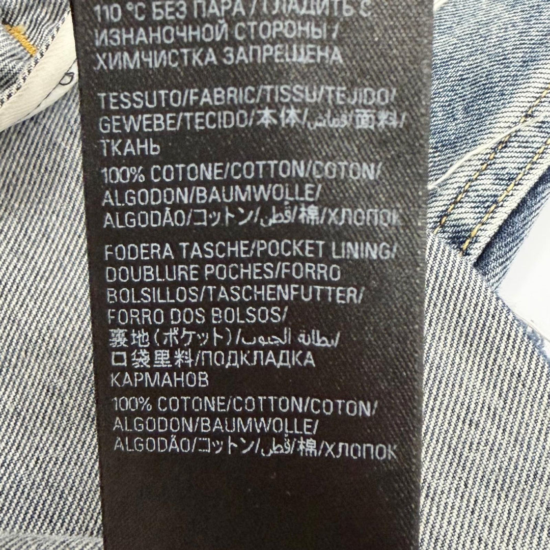 Excellent BALENCIAGA Deconstructed Panelled Denim Jacke Indigo blue 1 704527