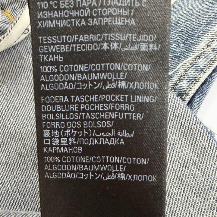 Excellent BALENCIAGA Deconstructed Panelled Denim Jacke Indigo blue 1 704527
