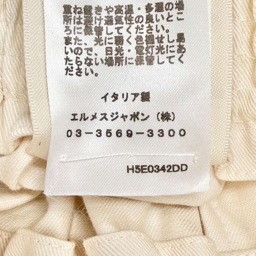 Pristine HERMES skirt High-waisted smock skirt light beige cotton IT 36 5E0342DD