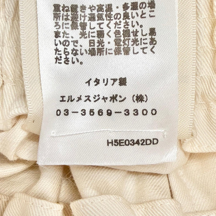 Pristine HERMES skirt High-waisted smock skirt light beige cotton IT 36 5E0342DD