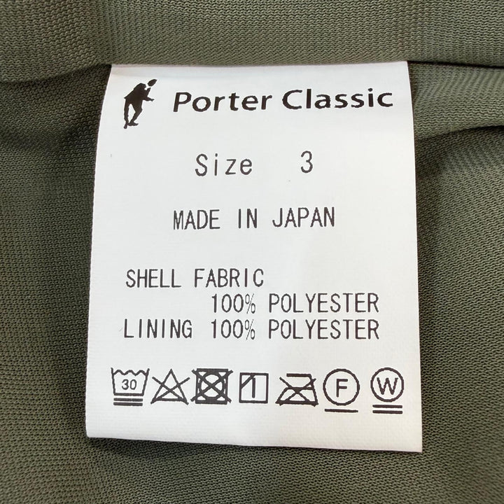 Excellent PORTER CLASSIC HIGH LOFT FLEECE TURTLENECK POLARTEC boa pullover khaki