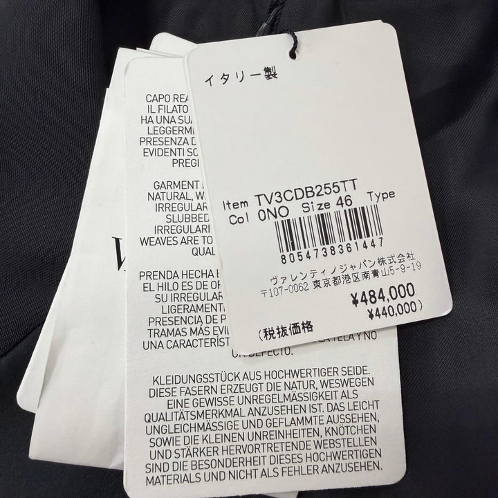 Pristine VALENTINO suit Single-breasted tuxedo two-piece set with twill finish