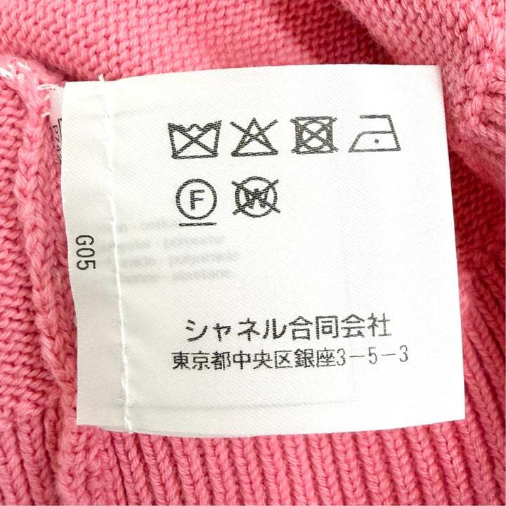 Excellent CHANEL COCO Mark All-Over Print V-Neck Knit Vest pink 38 P74201K10609
