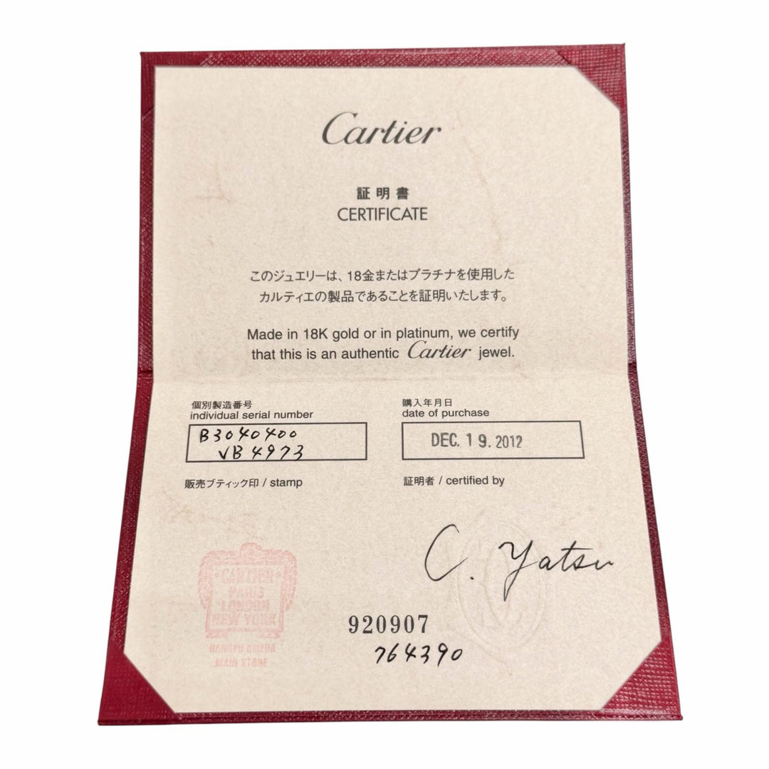 Excellent Cartier C Heart 1P Diamond Necklace, Accessory, 750 (PG) K18 B3040400