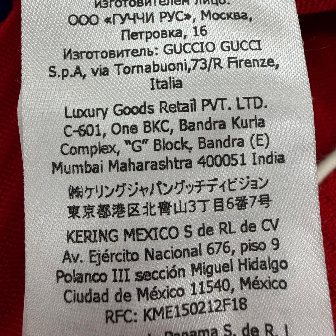 Pristine GUCCI one piece Interlocking G embroidery side stripe Red S 743080