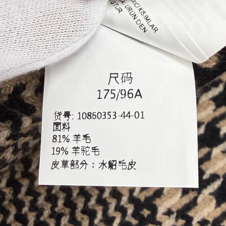 Great Max Mara coat Belted hooded beige Virgin wool Women IT 44 10860353