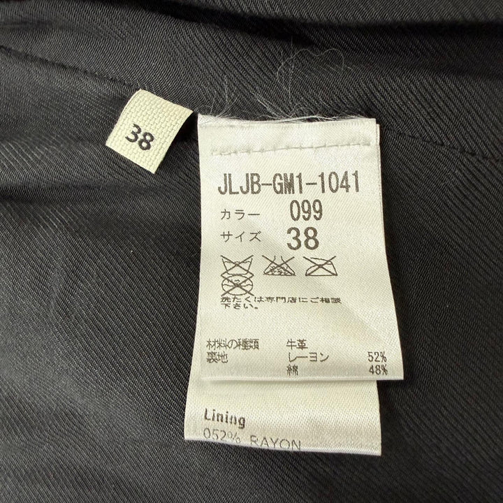 Great JEAN-PAUL GAULTIER Leather jacket Lace-up leather double black IT 38