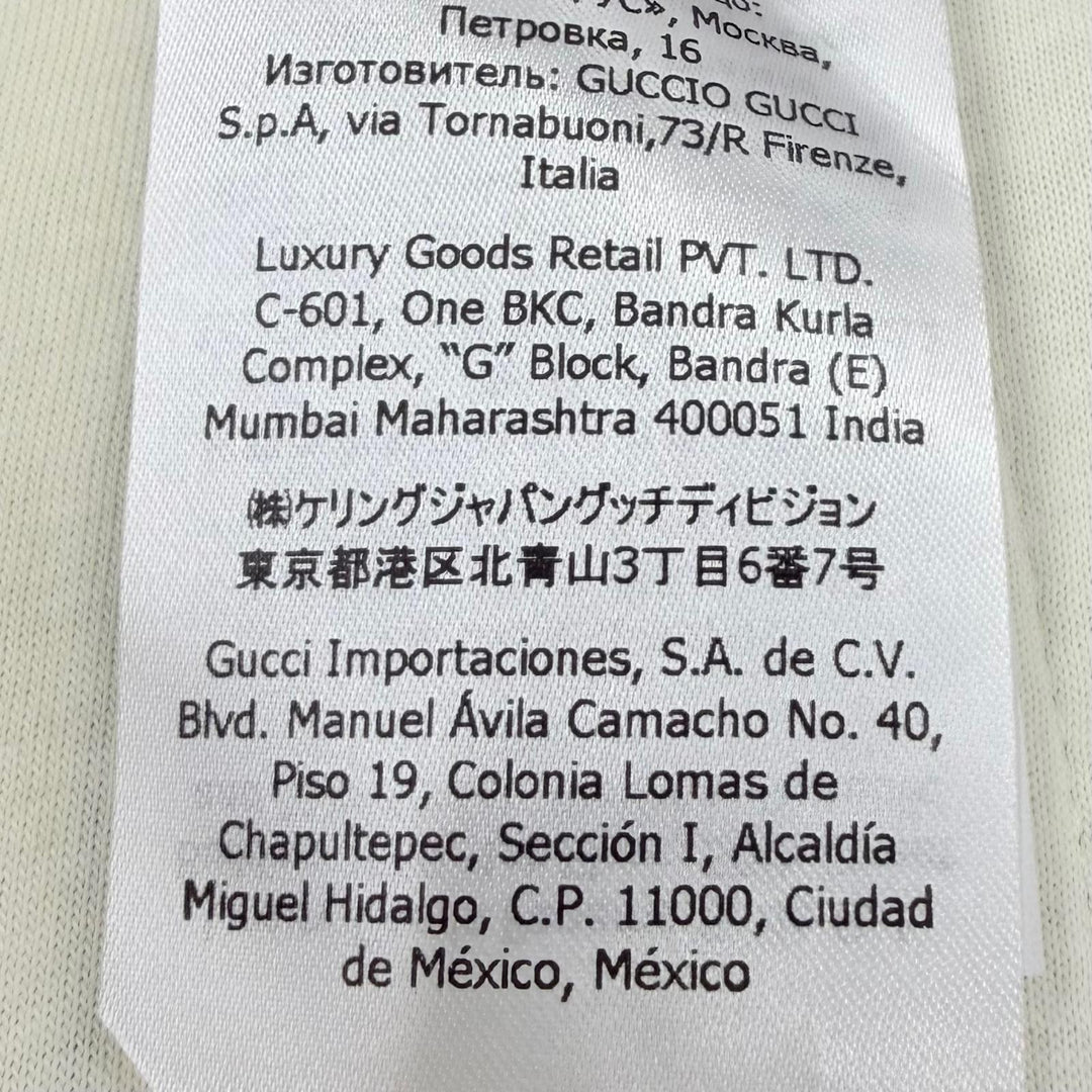 Pristine GUCCI Pants Interlocking G Web Line Jersey Easy Pants Brown XXL 671496