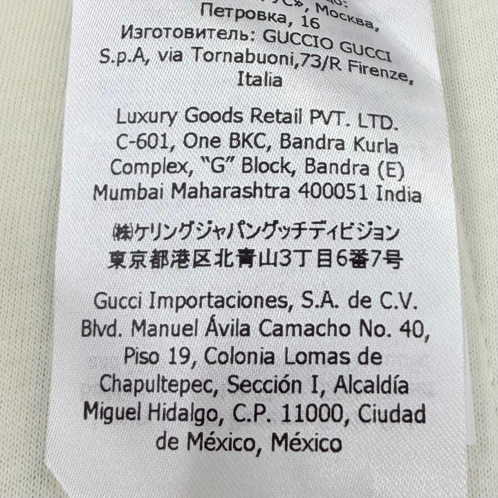 Pristine GUCCI Pants Interlocking G Web Line Jersey Easy Pants Brown XXL 671496