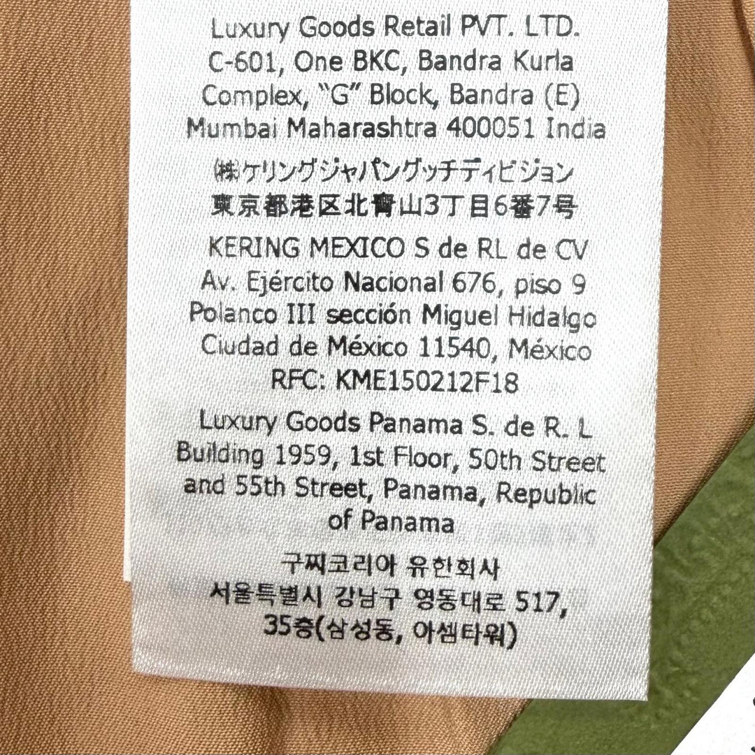 Pristine GUCCI skirt GG all-over print logo lace beige cotton Women S 678193