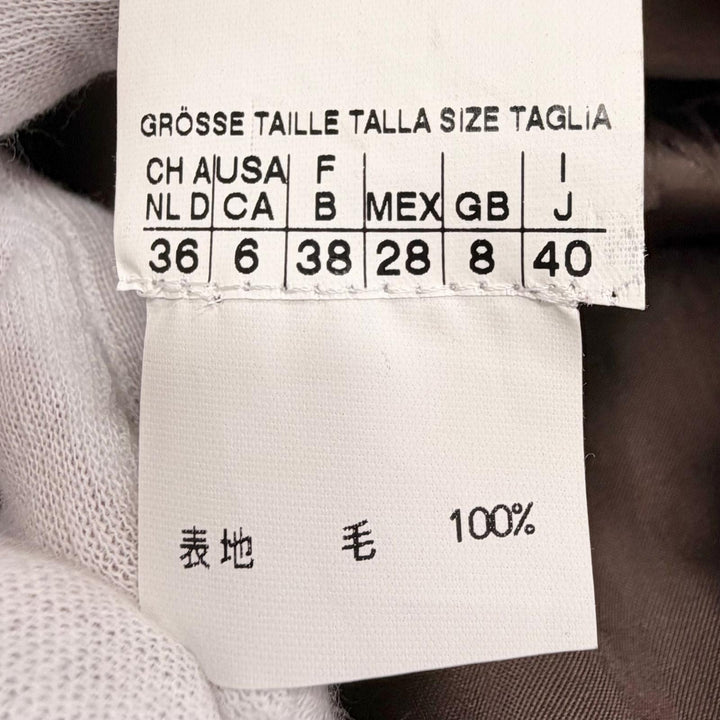 Pristine Max Mara coat White tag Dark brown wool Women IT 40 10161493