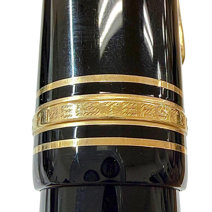 Great MONTBLANC fountain pen Meisterstück 149 Rare item from the early 1980s,