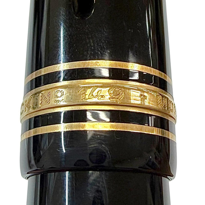 Great MONTBLANC fountain pen Meisterstück 149 Rare item from the early 1980s,