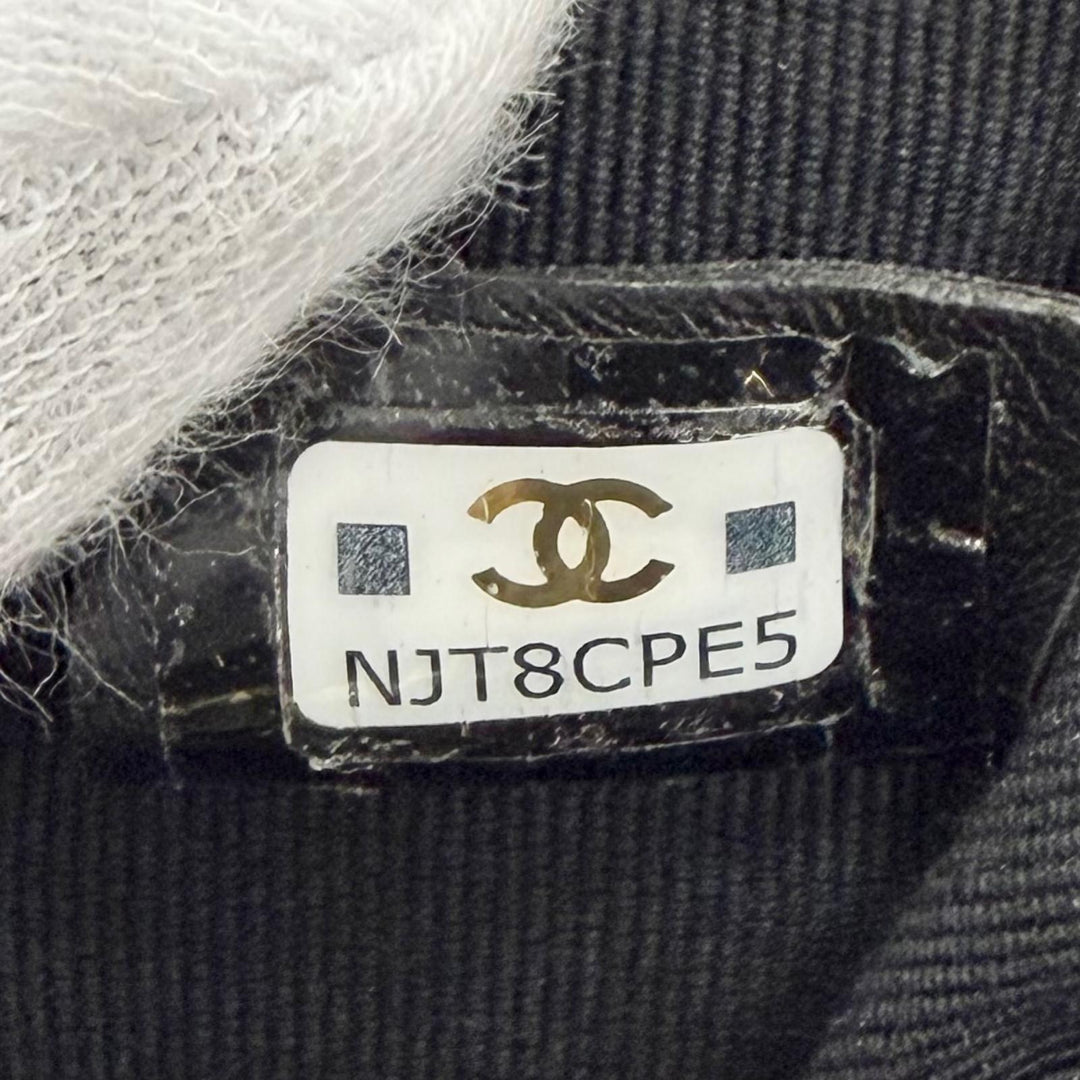 Great CHANEL Matelassé COCO Mark Mini Chain Shoulder Bag (Random Number) black