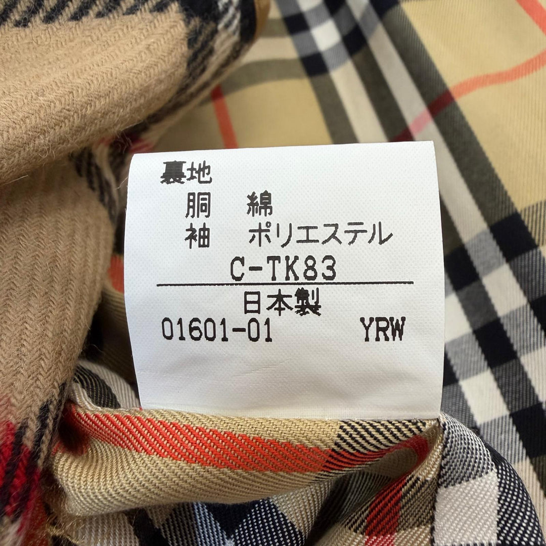 Pristine Burberrys coat Deadstock, Nova Check pattern lining, concealed placket.