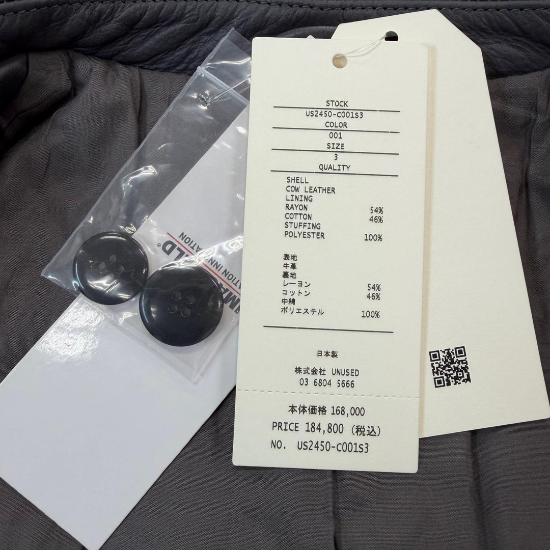 Pristine UNUSED Leather car coat Leather car coat gray Cowhide mens 3 US2450