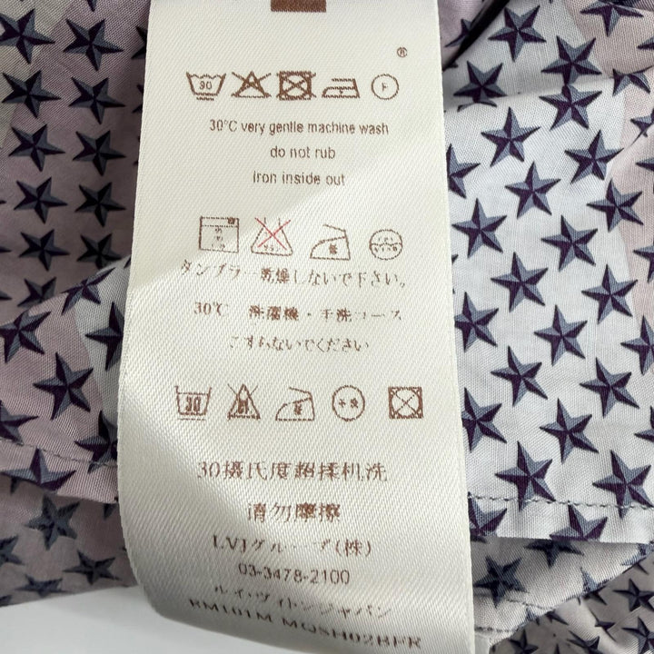 Great LOUIS VUITTON Long sleeve shirt Star Monogram All-Over Print multicolor