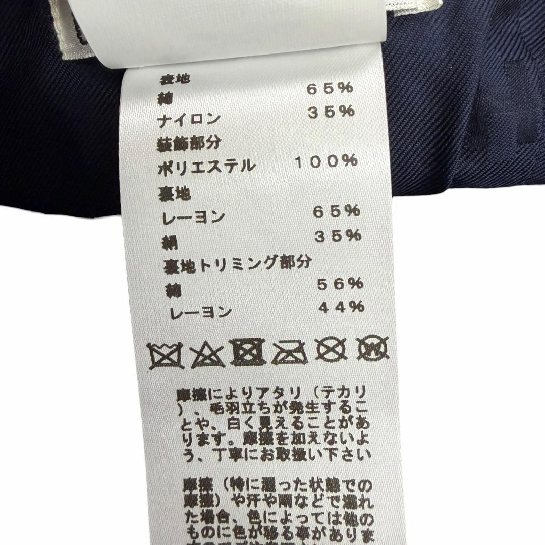 Pristine HERMES cap Serena apron doll patch Serie button Green system cotton