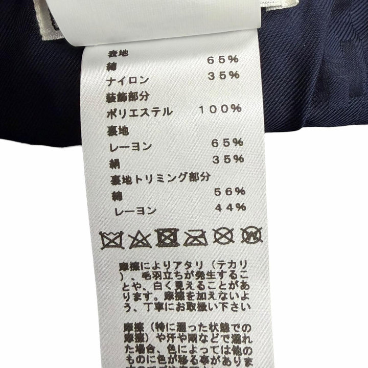 Pristine HERMES cap Serena apron doll patch Serie button Green system cotton