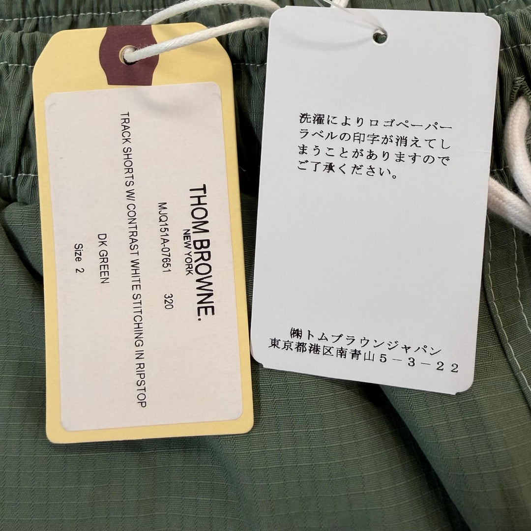 Pristine THOM BROWNE Shorts Signature Stripe Half Pants khaki cotton mens 2