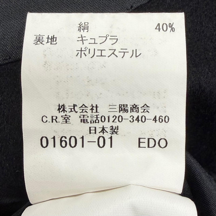 Great BURBERRY LONDON coat black cashmere mens
