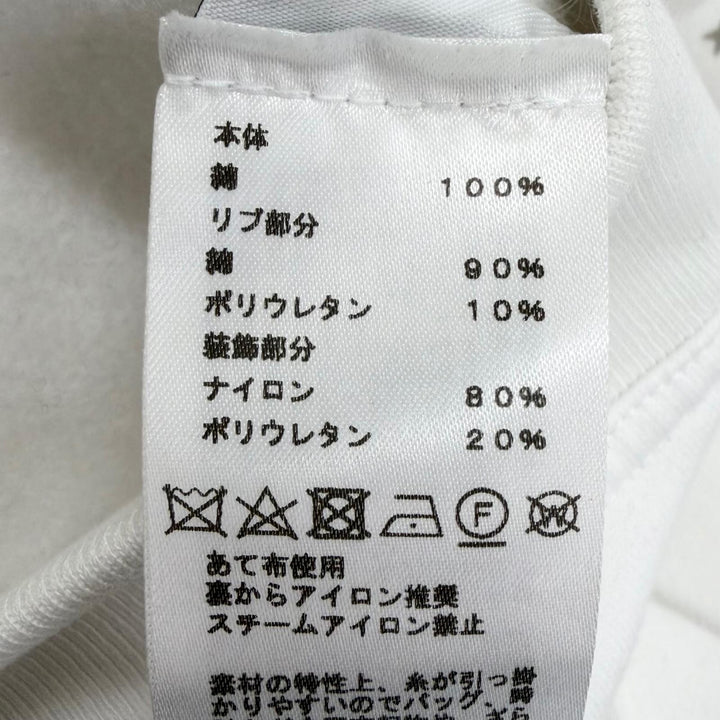 Excellent HERMES sweat Surprise Box Horse Print white cotton mens L