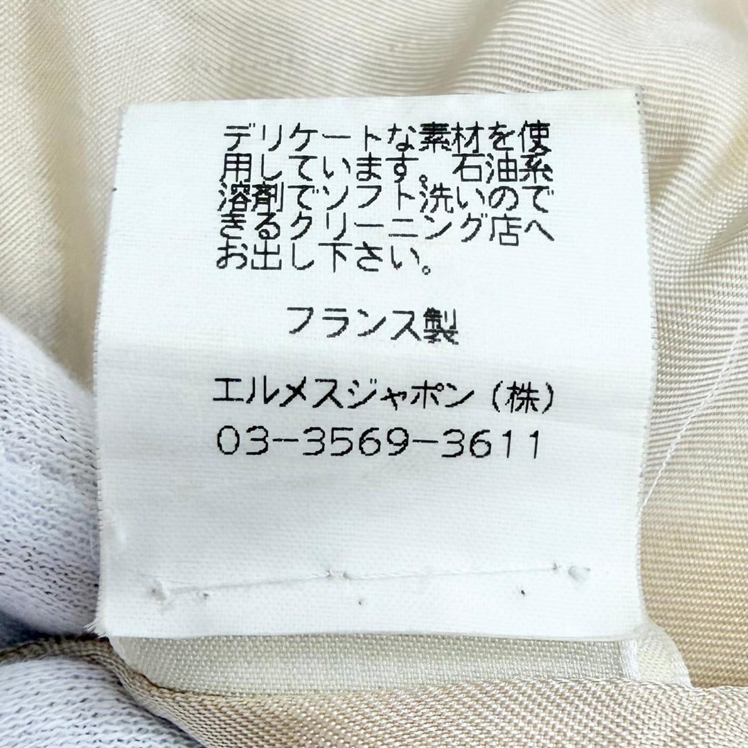 Great HERMES Best Margiela era zip-up padded jacket Ivory silk Women