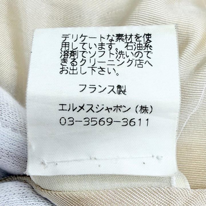 Great HERMES Best Margiela era zip-up padded jacket Ivory silk Women