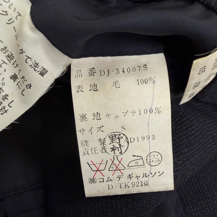 Great COMME des GARCONS HOMME DEUX suit Check Pattern