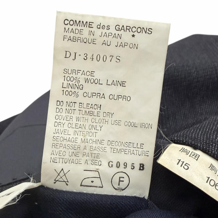 Great COMME des GARCONS HOMME DEUX suit Check Pattern