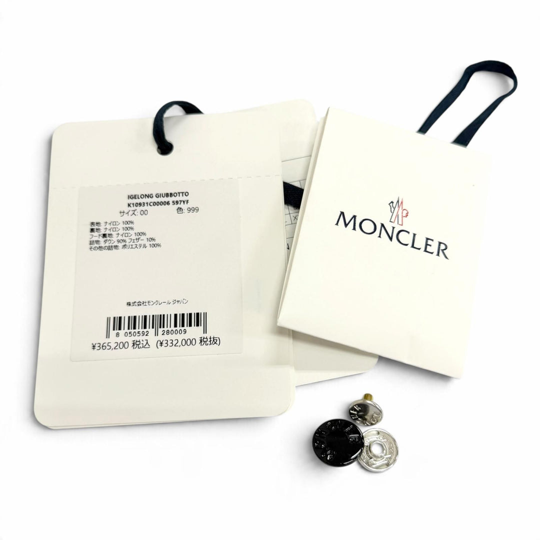 Pristine MONCLER down coat IGELONG Logo patch Hooded black Nylon Women 00