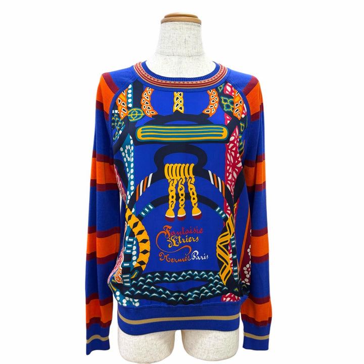 Pristine HERMES Fantasy Detrier Twillaine Knit Top multicolor silk 34 3E2823DQ