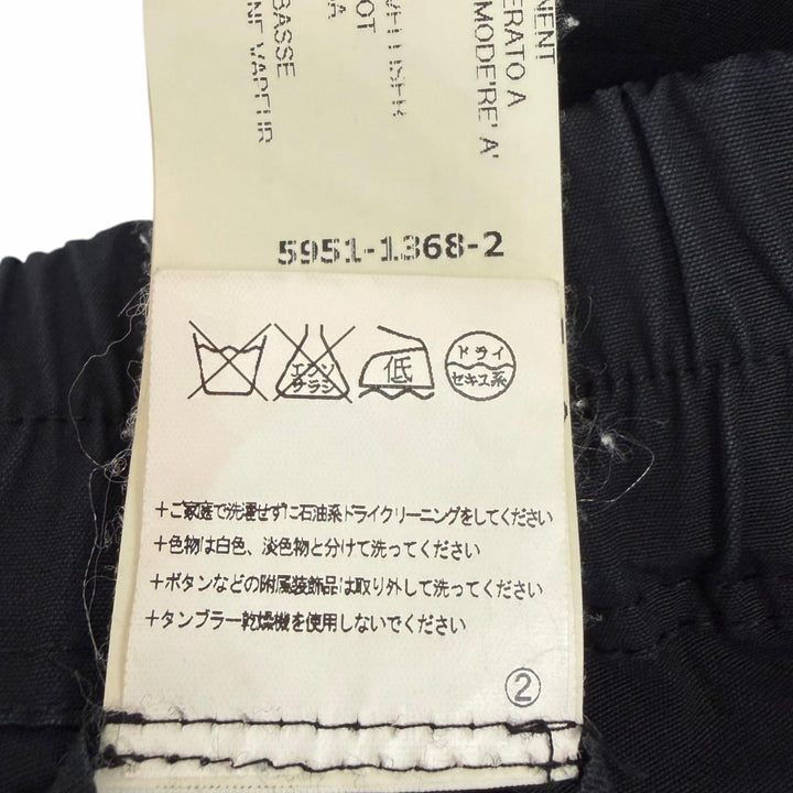 Very Good Rick Owens Pants CYCLOPS era drawstring sarouel pants black