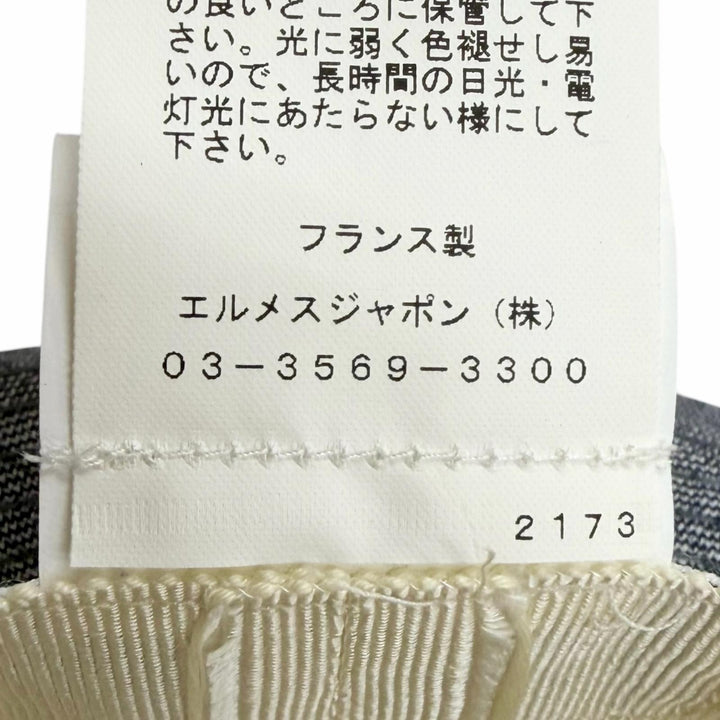 Excellent HERMES hat Fedora hat blue linen mens FR 60