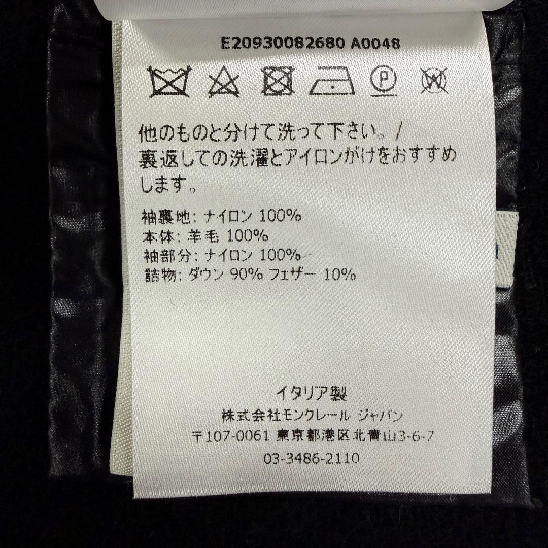 Great MONCLER down coat MANTELLA Wool paneling, logo patch, front opening. S