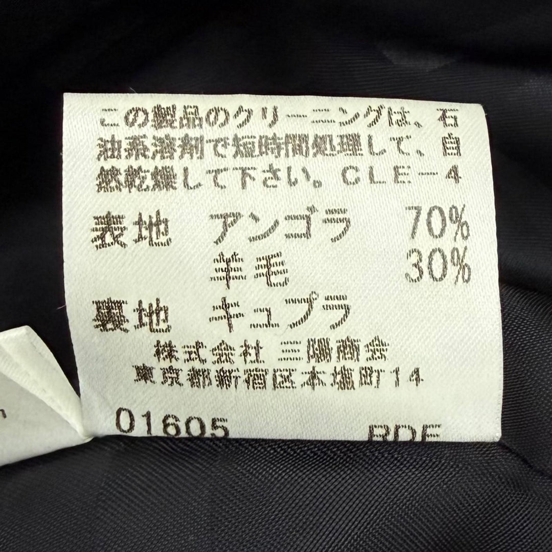 Excellent BURBERRY LONDON coat Metal logo Angola 9 FT239-452-09