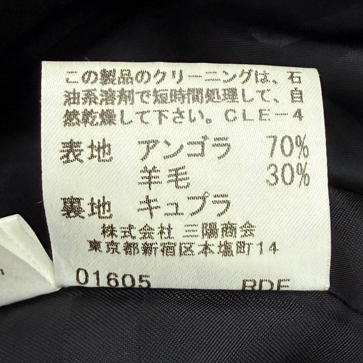 Excellent BURBERRY LONDON coat Metal logo Angola 9 FT239-452-09