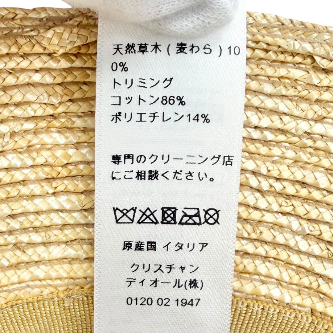 Pristine Christian Dior DIORESORT Straw hat, bucket hat natural 58 11DRT952G180