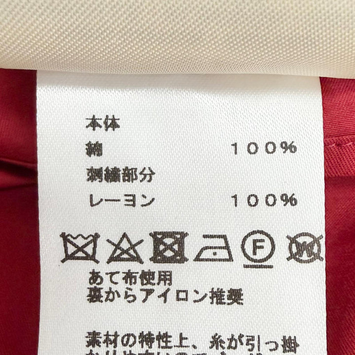 Excellent HERMES one piece Caleche carriage embroidered shirt with belt Red 40