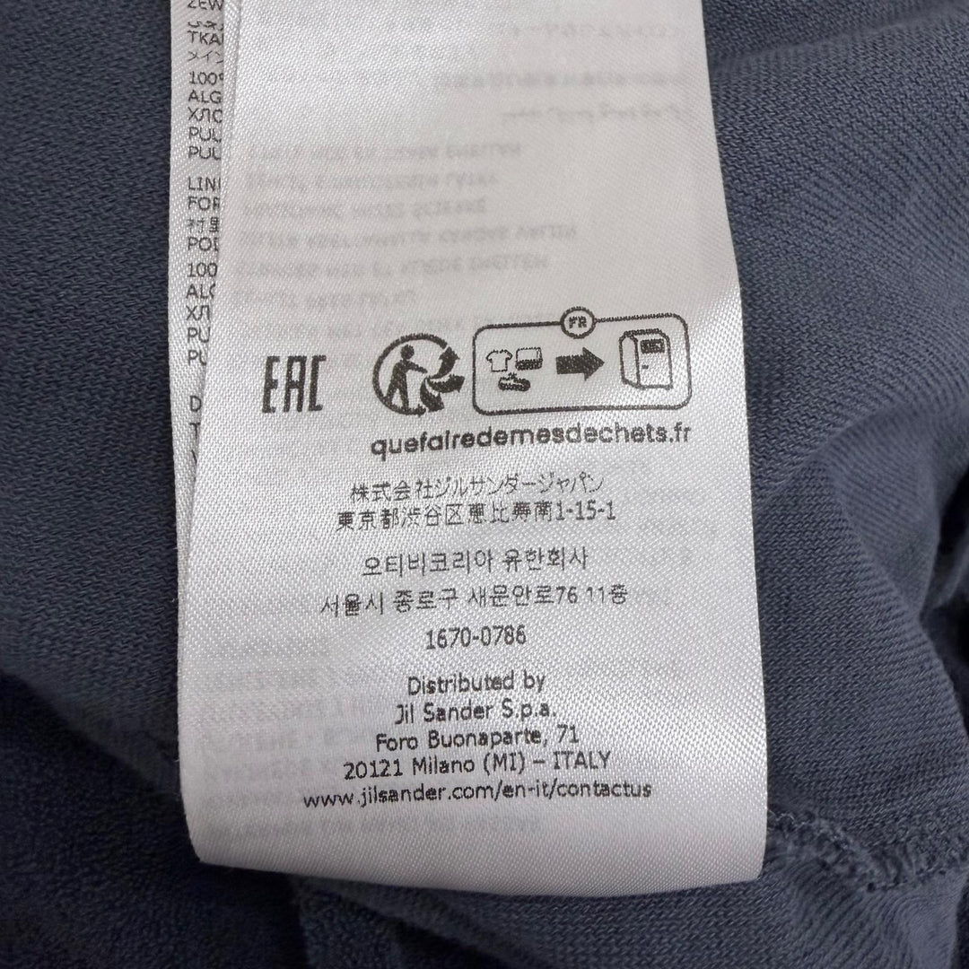 Excellent JIL SANDER+ Short sleeve shirt Terry cloth bowling shirt navy