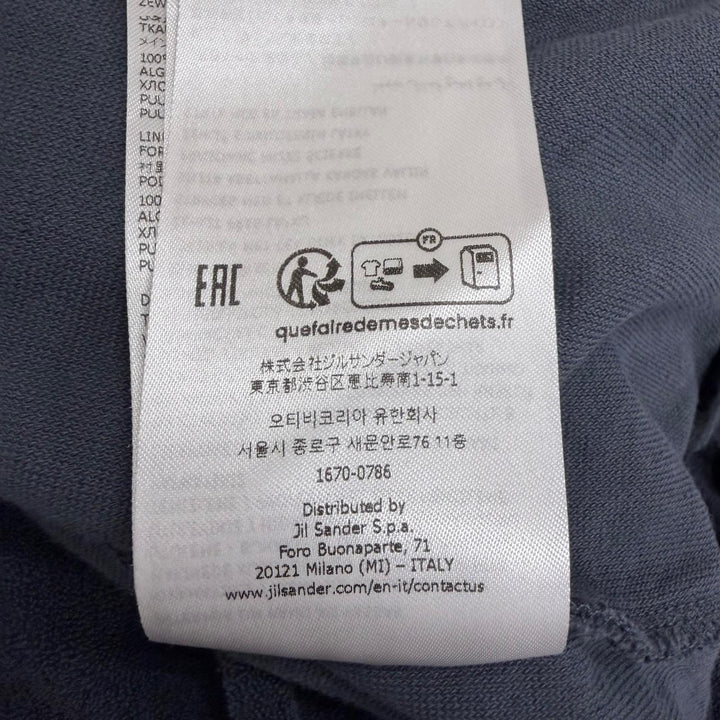 Excellent JIL SANDER+ Short sleeve shirt Terry cloth bowling shirt navy