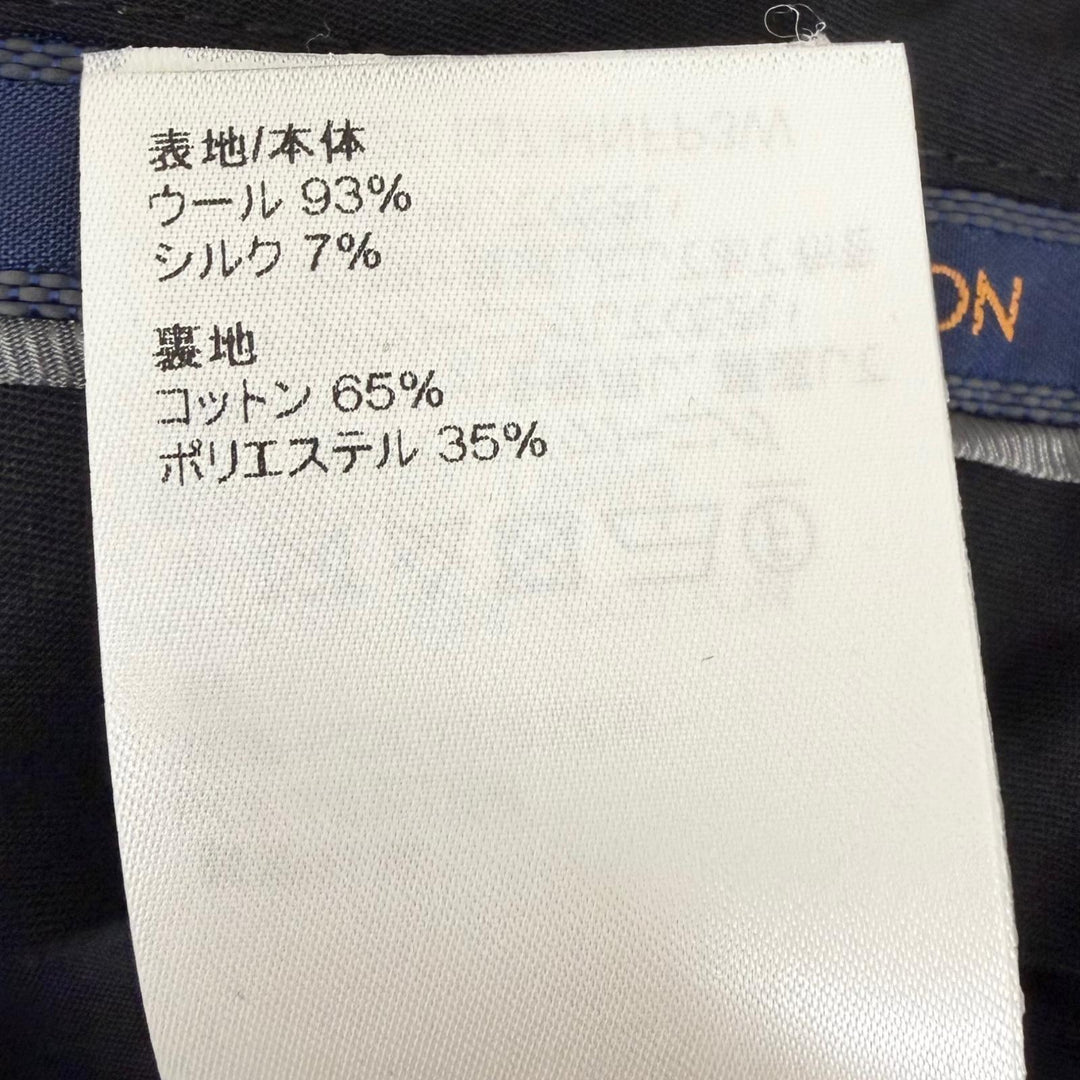 Pristine LOUIS VUITTON slacks Monogram Beltless black wool mens IT 44