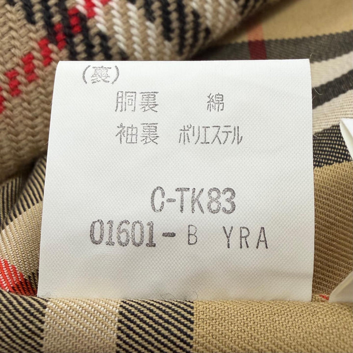 Excellent Burberrys coat Nova check pattern lining, cashmere blend liner khaki