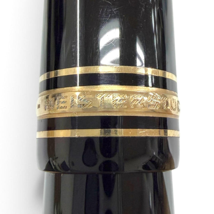 Very Good MONTBLANC fountain pen Meisterstück 149 white star 14K mens