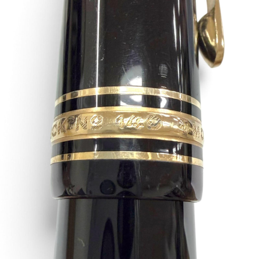 Very Good MONTBLANC fountain pen Meisterstück 149 white star 14K mens