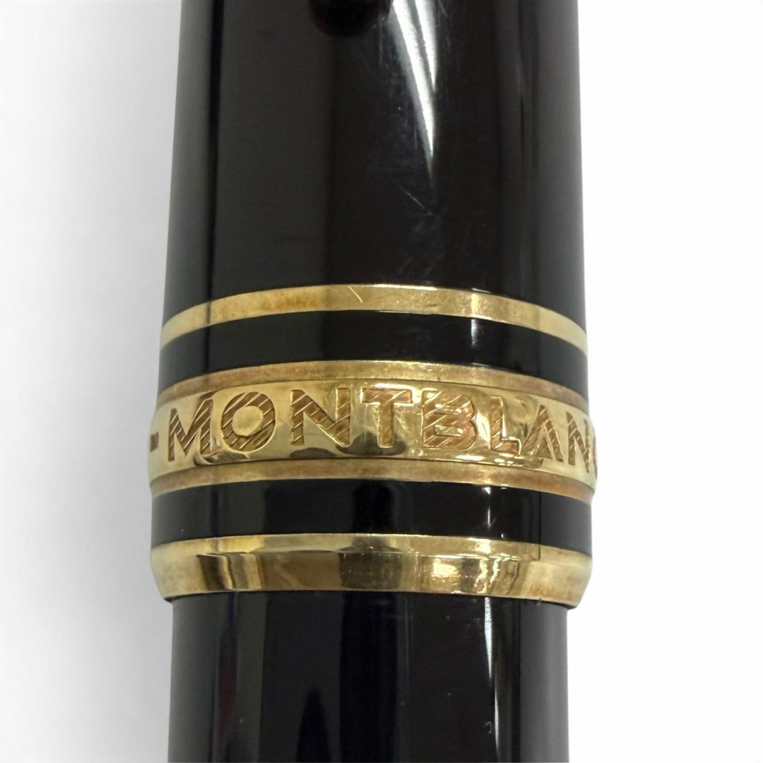 Great MONTBLANC Ballpoint pen Meisterstück Classic Set of two mechanical