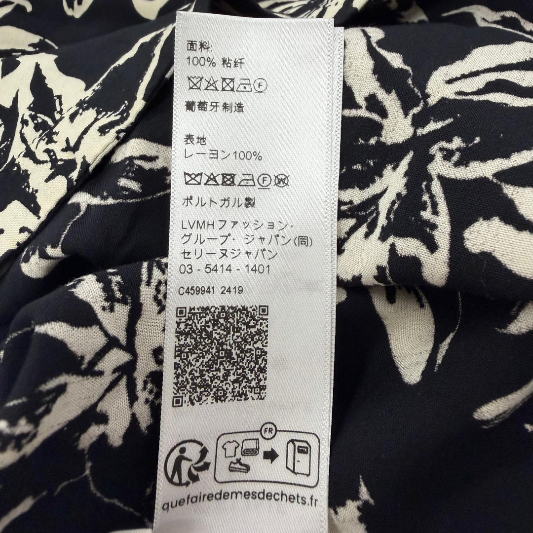 Excellent CELINE Short sleeve shirt Loose-fit Hawaiian shirt black 38 2C946837Y