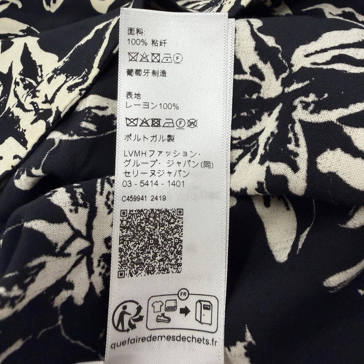 Excellent CELINE Short sleeve shirt Loose-fit Hawaiian shirt black 38 2C946837Y